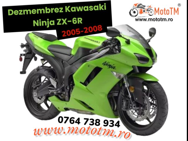 Kawasaki Ninja ZX-6-R 2005-2008